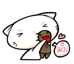 WoiWai My Spoiler sticker #10549779