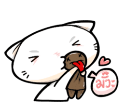 WoiWai My Spoiler sticker #10549779