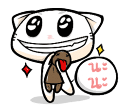 WoiWai My Spoiler sticker #10549780