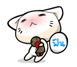 WoiWai My Spoiler sticker #10549783