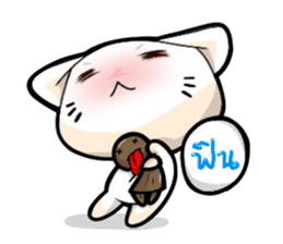 WoiWai My Spoiler sticker #10549783