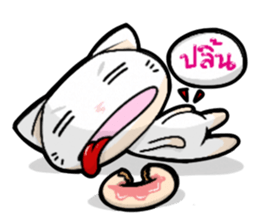 WoiWai My Spoiler sticker #10549785