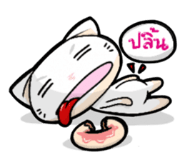 WoiWai My Spoiler sticker #10549785