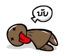 WoiWai My Spoiler sticker #10549791