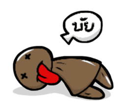 WoiWai My Spoiler sticker #10549791