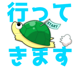 All NAKAJUKU's sticker! sticker #10549992