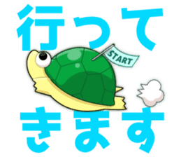 All NAKAJUKU's sticker! sticker #10549992