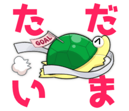 All NAKAJUKU's sticker! sticker #10549994