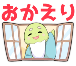 All NAKAJUKU's sticker! sticker #10549995