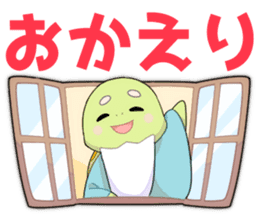 All NAKAJUKU's sticker! sticker #10549995