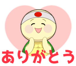 All NAKAJUKU's sticker! sticker #10549996