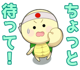 All NAKAJUKU's sticker! sticker #10549999