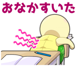 All NAKAJUKU's sticker! sticker #10550002