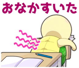 All NAKAJUKU's sticker! sticker #10550002