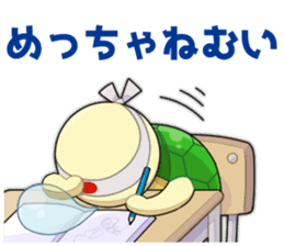 All NAKAJUKU's sticker! sticker #10550003