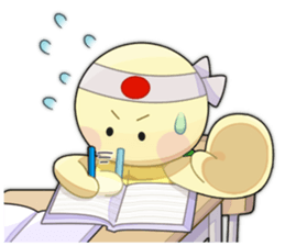 All NAKAJUKU's sticker! sticker #10550005