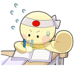 All NAKAJUKU's sticker! sticker #10550005