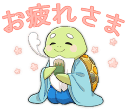 All NAKAJUKU's sticker! sticker #10550008