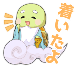 All NAKAJUKU's sticker! sticker #10550010