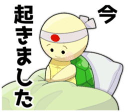 All NAKAJUKU's sticker! sticker #10550011