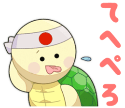 All NAKAJUKU's sticker! sticker #10550014