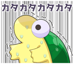 All NAKAJUKU's sticker! sticker #10550018