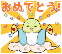 All NAKAJUKU's sticker! sticker #10550024