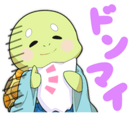 All NAKAJUKU's sticker! sticker #10550025