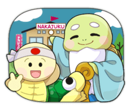 All NAKAJUKU's sticker! sticker #10550031