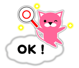 The pink cat on the clouds. sticker #10550156