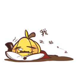 pumpkinman sticker #10550198