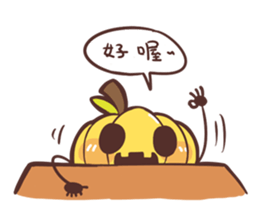 pumpkinman sticker #10550203