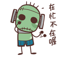 pumpkinman sticker #10550209