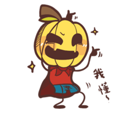 pumpkinman sticker #10550221