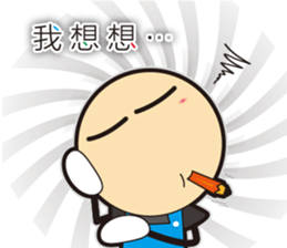 Big Head Yuan sticker #10550234