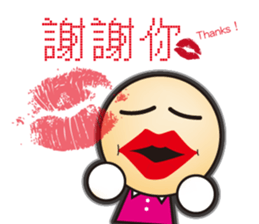 Big Head Yuan sticker #10550245