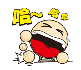 Big Head Yuan sticker #10550253