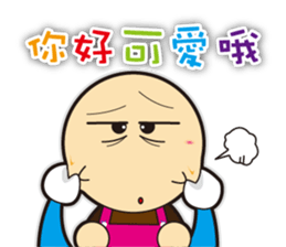 Big Head Yuan sticker #10550260