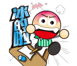 Big Head Yuan sticker #10550261