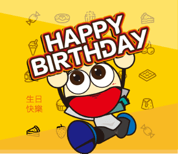 Big Head Yuan sticker #10550267