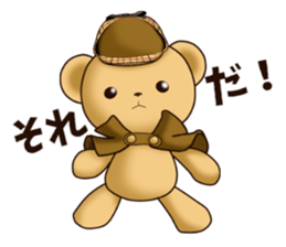 Teddy Bear DETECTIVE sticker #10550410