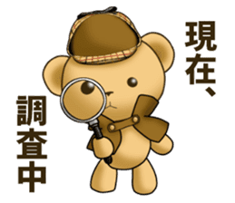 Teddy Bear DETECTIVE sticker #10550414