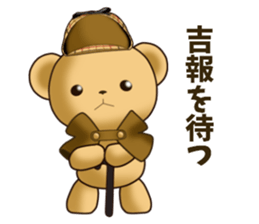 Teddy Bear DETECTIVE sticker #10550419