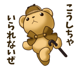 Teddy Bear DETECTIVE sticker #10550427