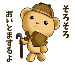 Teddy Bear DETECTIVE sticker #10550431