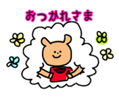 Sheep and panda sticker #10550443