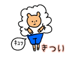 Sheep and panda sticker #10550448