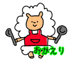 Sheep and panda sticker #10550452