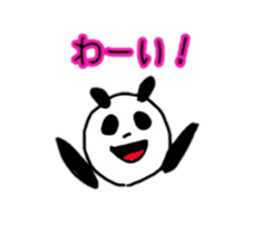 Sheep and panda sticker #10550455