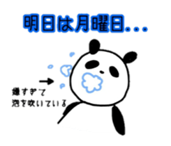 Sheep and panda sticker #10550462